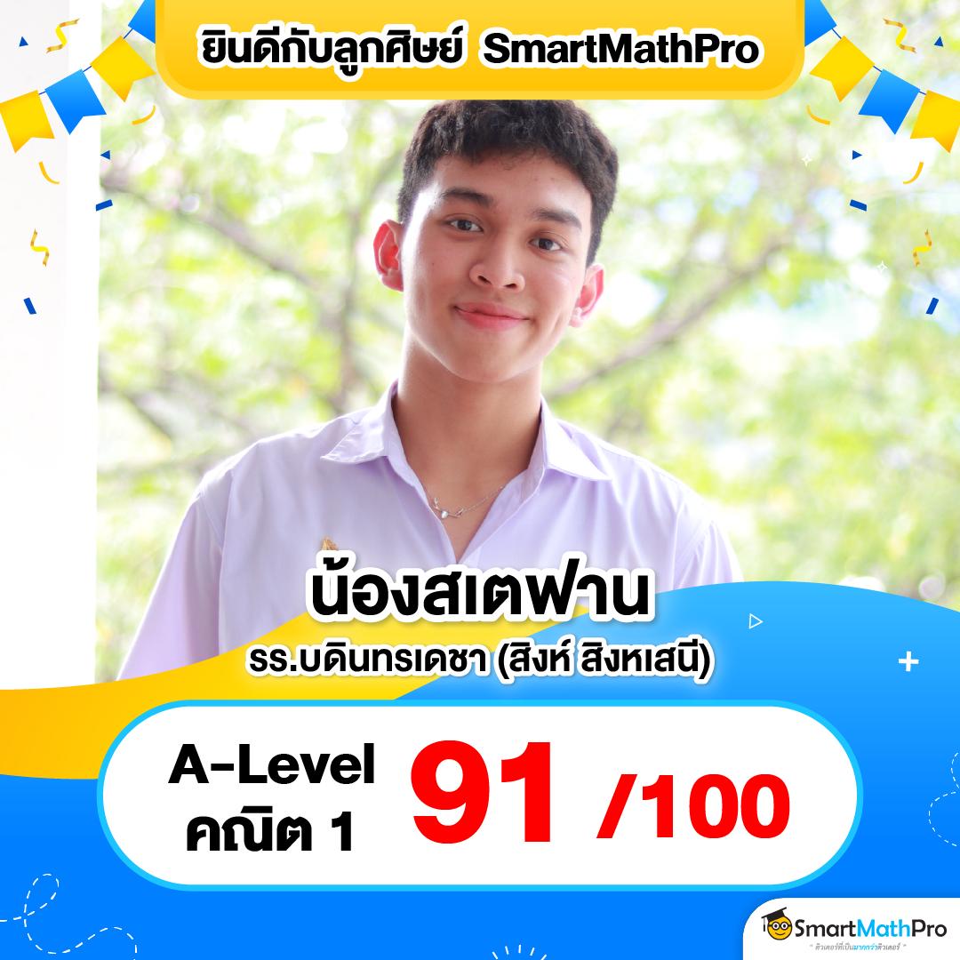 เพลิดเพลินกับเกมสล็อตใหม่ล่าสุดที่ PGSpinPlus เว็บตรงคุณภาพสูง