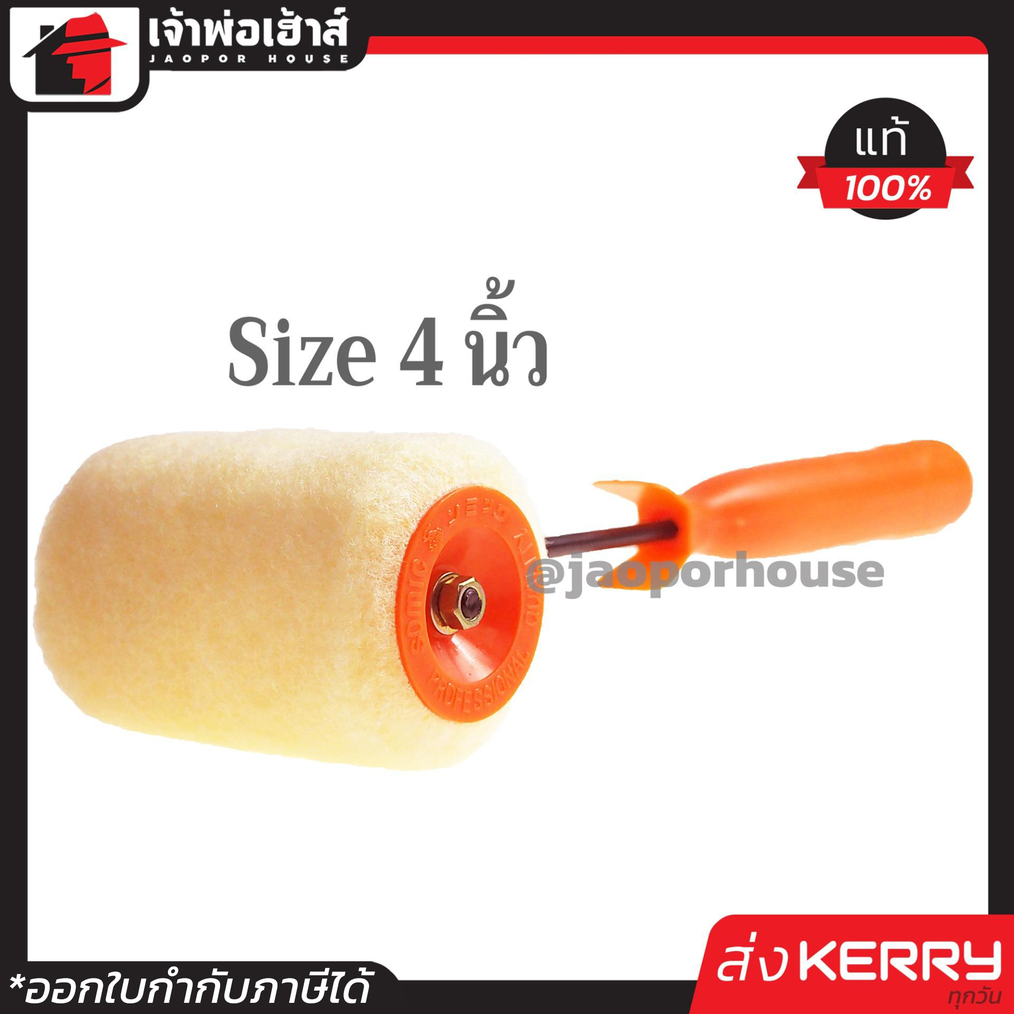 เล่น Joker Slot PNG ทางเข้าเกมสล็อตสุดคลาสสิก สมัครง่ายรับโปรโมชั่นล่าสุด