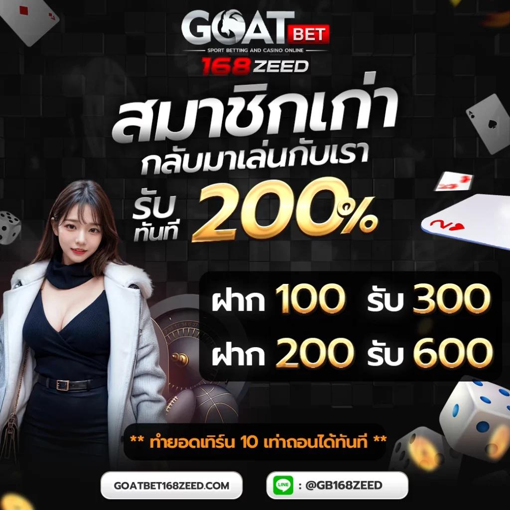 เล่น PGPLAY77 ล่าสุด 2024 สมัครง่าย โบนัสแตกจริงเชื่อถือได้