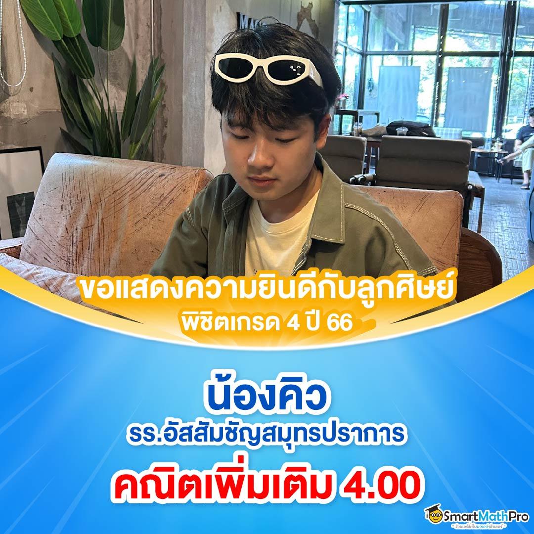 เล่น PG Slot สมัครง่าย รับโปรโมชั่นสุดคุ้ม สมัครวันนี้ในไทย