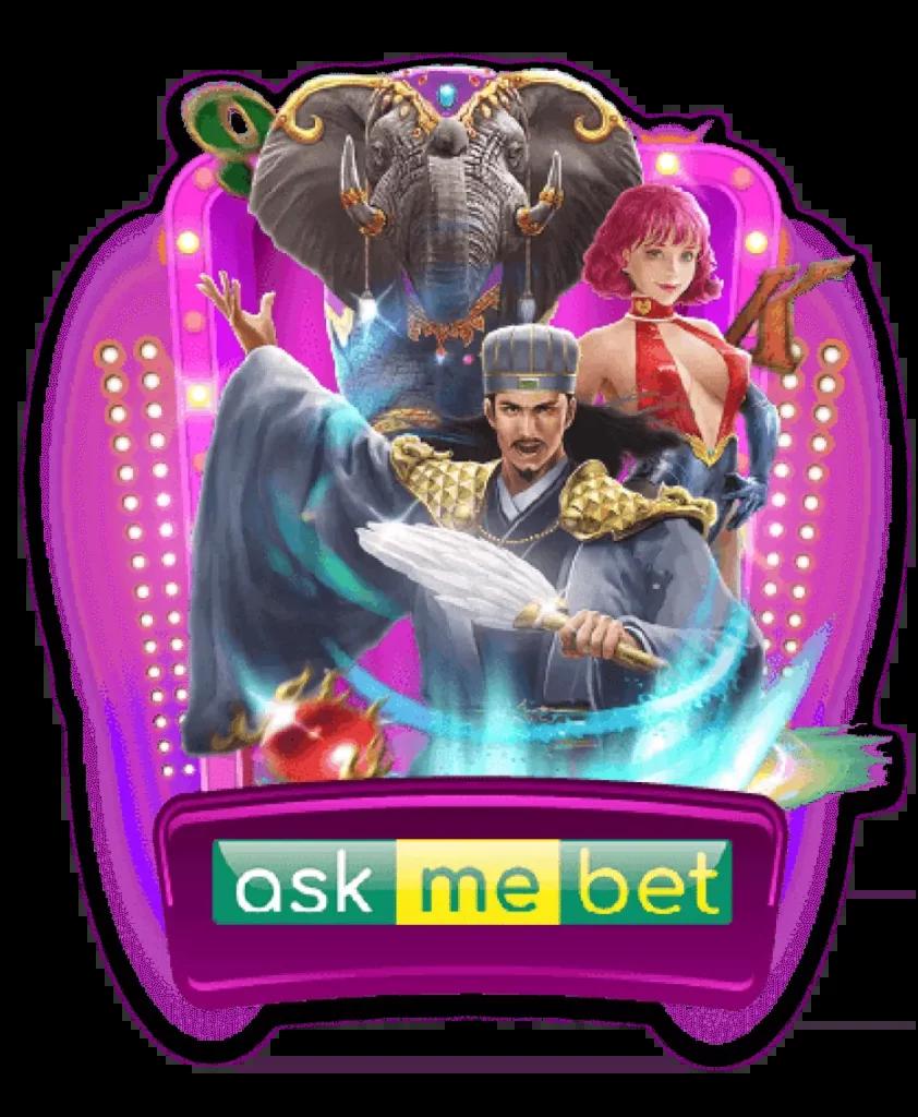 เล่น PG วอ เลท เว็บตรง สล็อตออนไลน์แตกง่าย เล่นง่าย มั่นใจในคุณภาพ