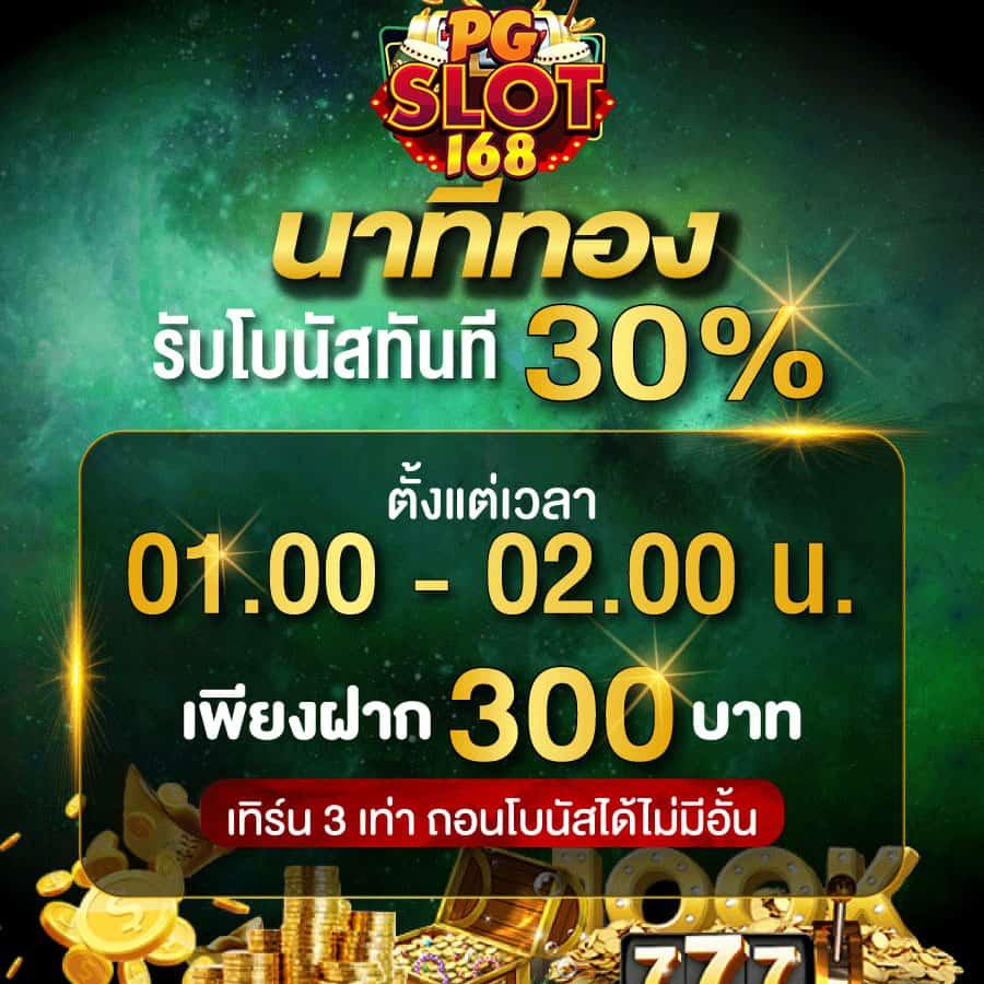 เล่นง่าย 3xbet คาสิโนออนไลน์ครบวงจร ฝากถอนไวปลอดภัย อัปเดตใหม่ล่าสุด