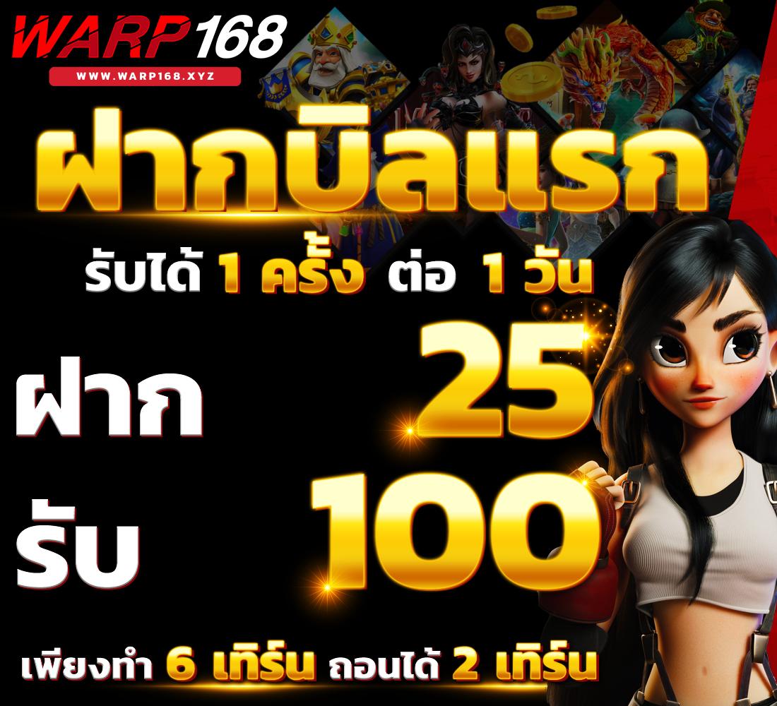 เล่นง่ายชนะจริงกับ goodbet711 คาสิโนครบวงจรและโปรโมชั่นสุดคุ้ม
