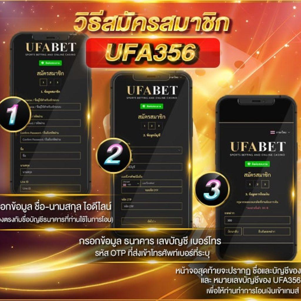 เล่นง่ายที่ ize111 คาสิโน เว็บพนันอันดับ 1 ของไทย แจกเครดิตฟรีทุกวัน