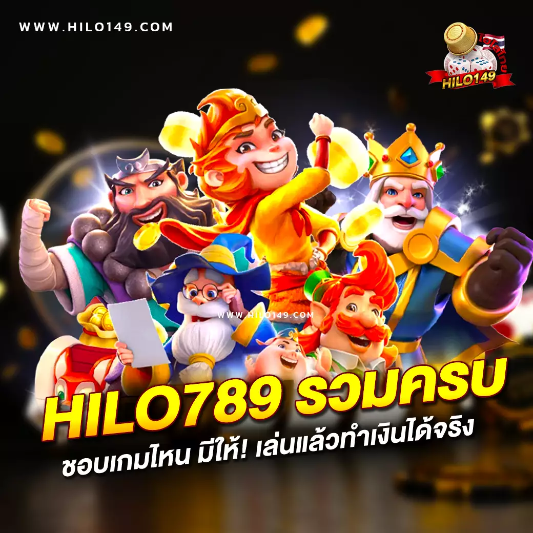 เล่นพนันออนไลน์ ผลบอลสดmobi ล่าสุด จบครบในที่เดียว สมัครง่าย รับโปรโมชั่นแรง