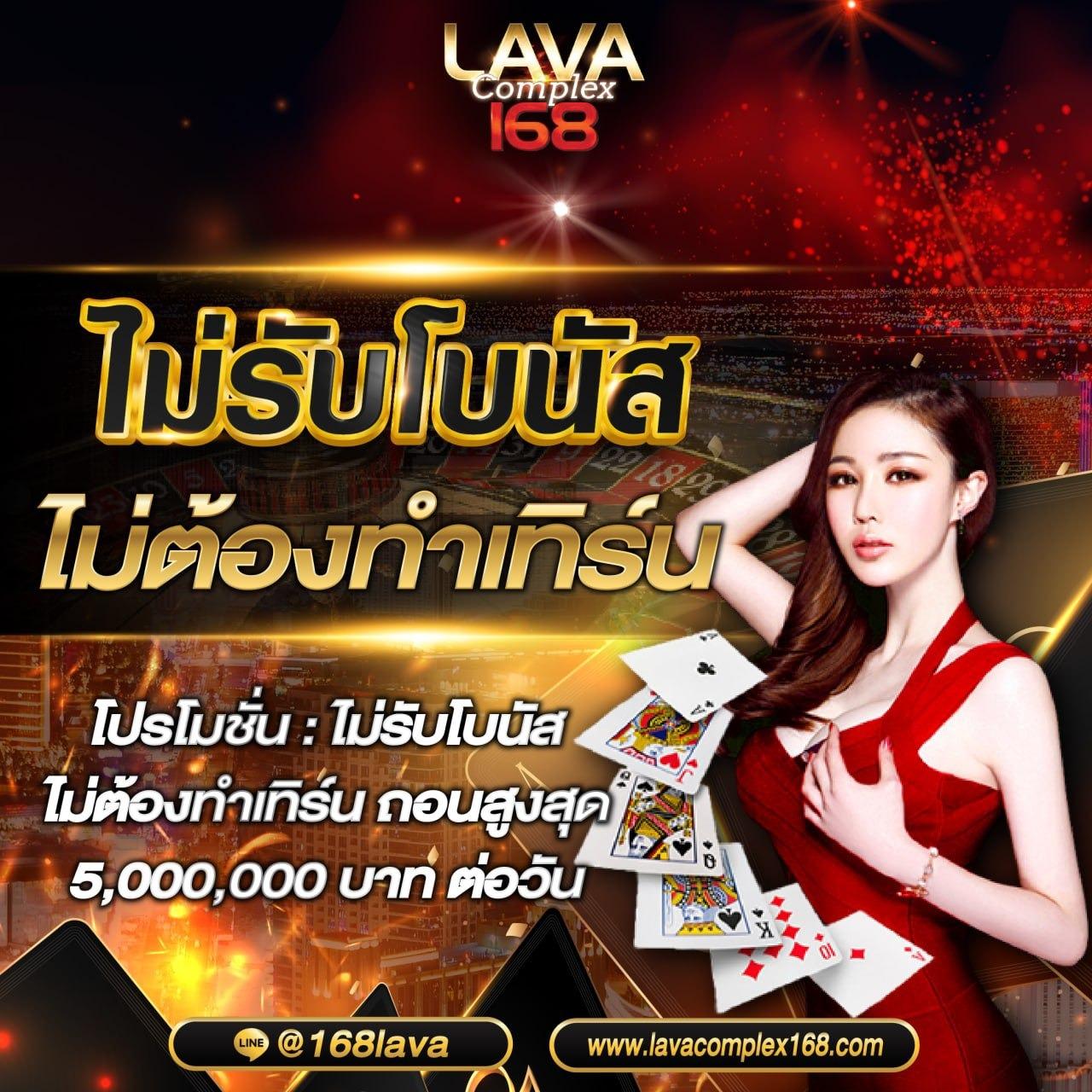 เล่นสล็อต Waspbet Slot รับโปรโมชั่นเด็ดทุกวัน พร้อมเทคนิคใหม่ล่าสุด
