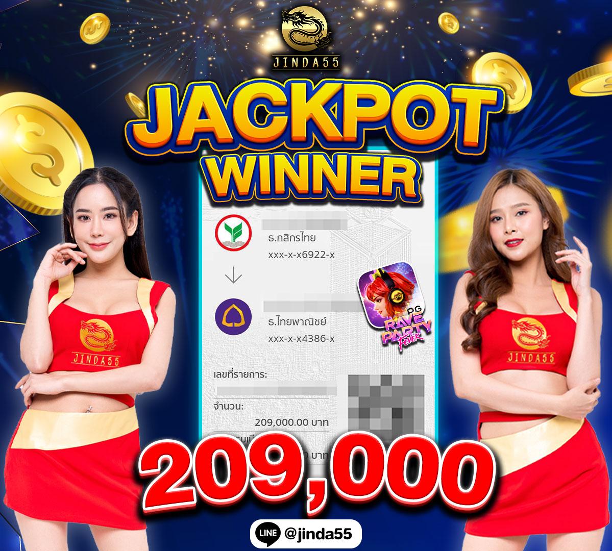 เล่นสล็อตยังไงให้ได้เงิน เคล็ดลับรวยเร็วในยุคใหม่