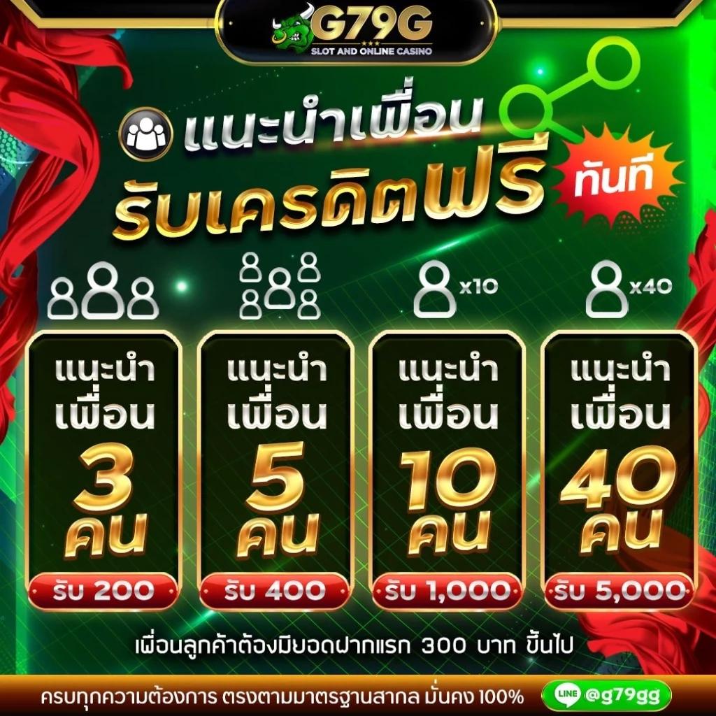 เล่นสล็อตออนไลน์กับ Slot Live22 เว็บตรง มั่นใจ ระบบเสถียร จ่ายจริง