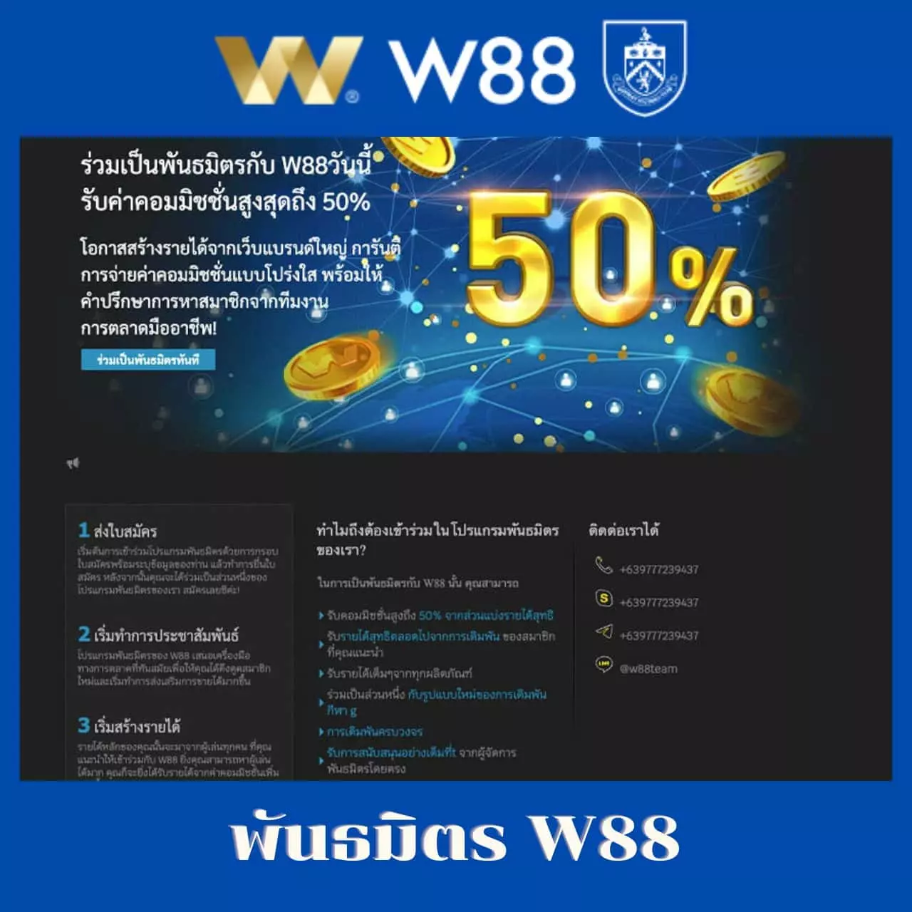 เล่นเกมครบจบที่ PigSpin คาสิโนออนไลน์ระบบใหม่ล่าสุด 2024