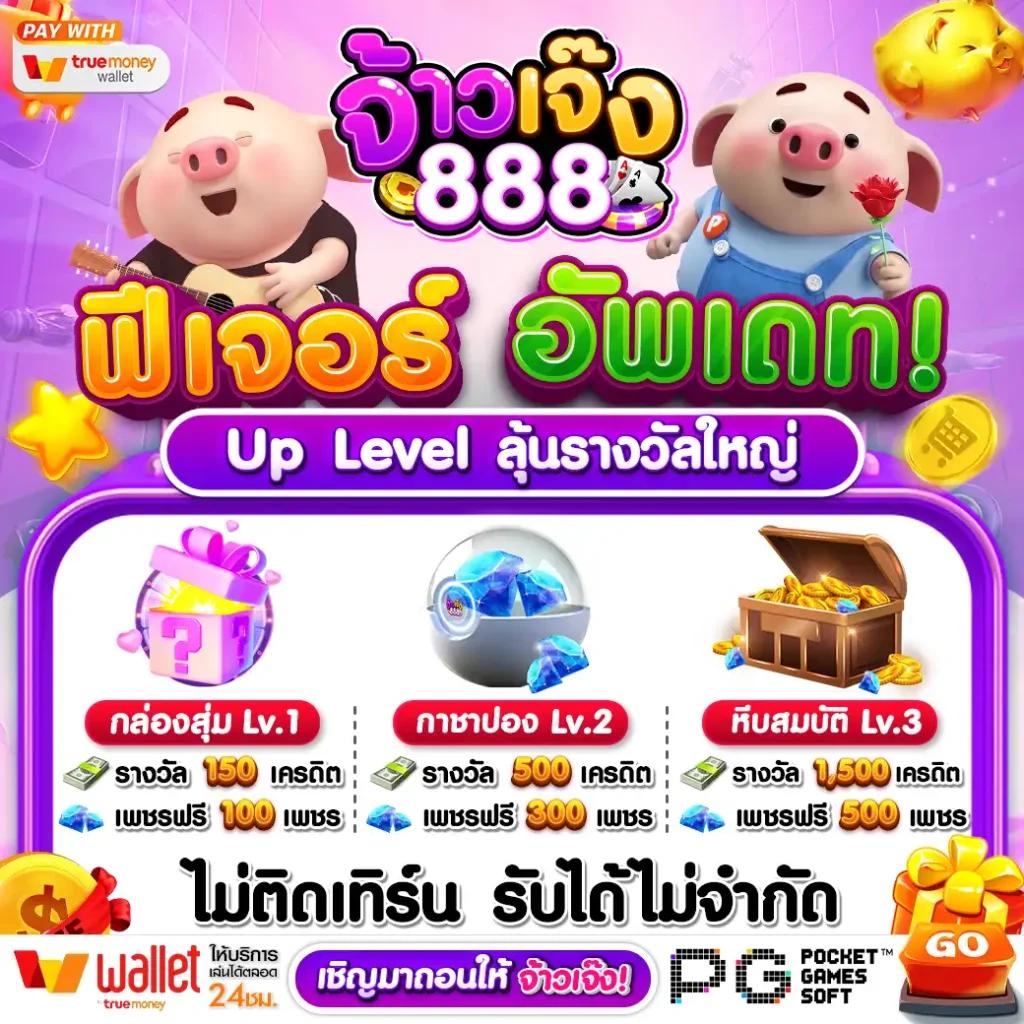 เว็บ365kub คาสิโนออนไลน์ครบวงจร ระบบใหม่ล่าสุด มั่นคงปลอดภัย