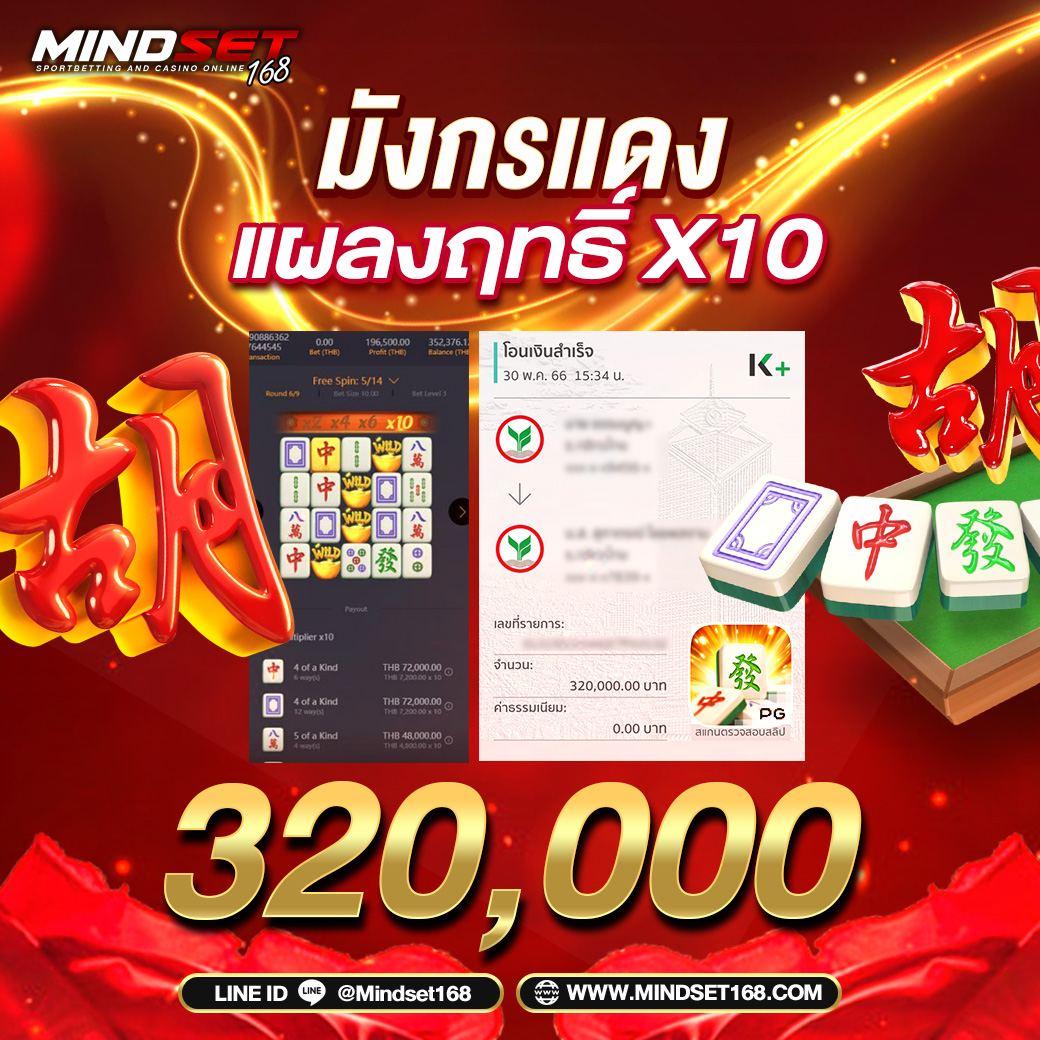 เว็บ สล็อต 10 รับ 100 | คาสิโนออนไลน์อันดับหนึ่ง ฟรีโบนัสสุดคุ้ม