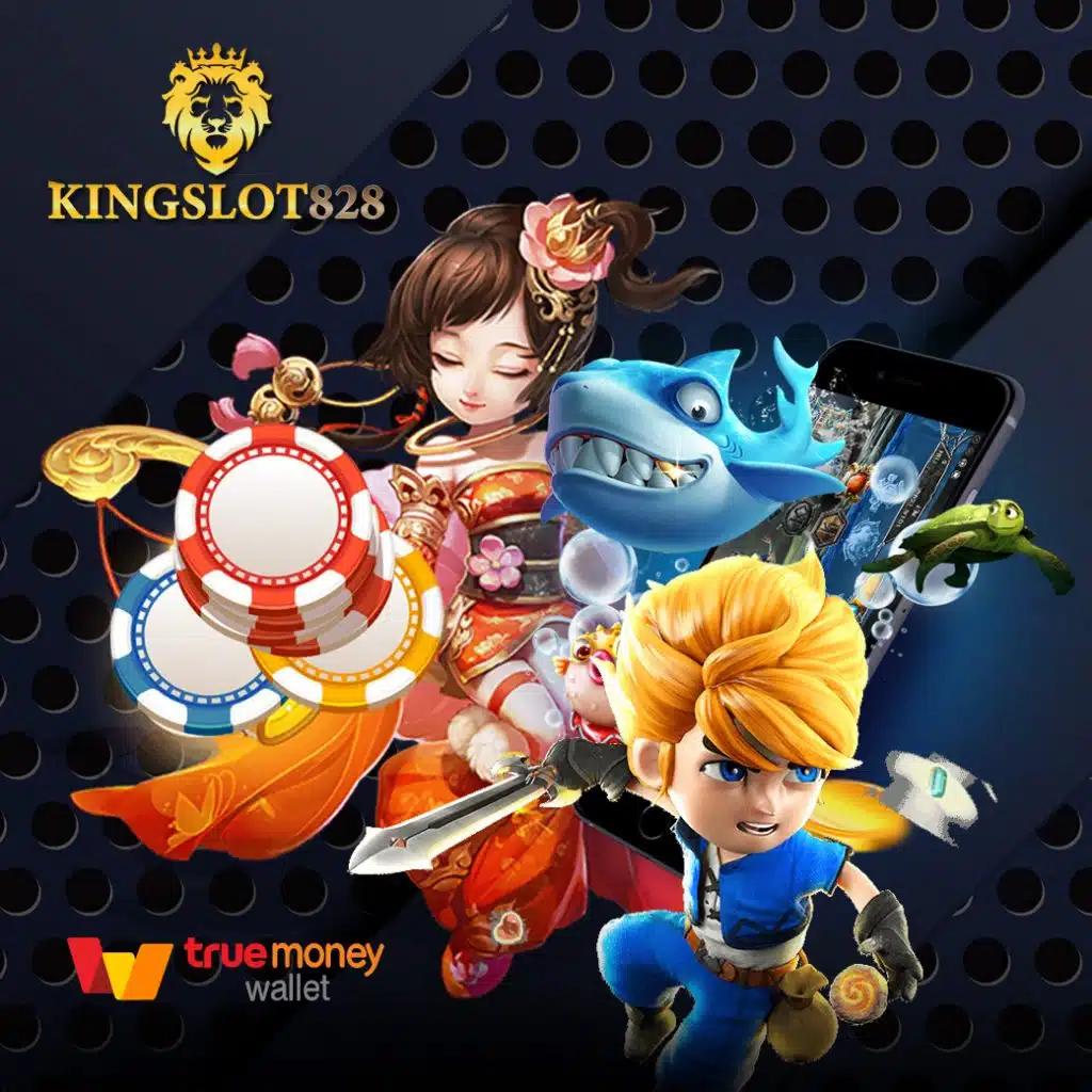 เว็บ สล็อต 168 ฝาก ถอน true wallet เล่นง่าย ปลอดภัย มาตรฐานดีที่สุด