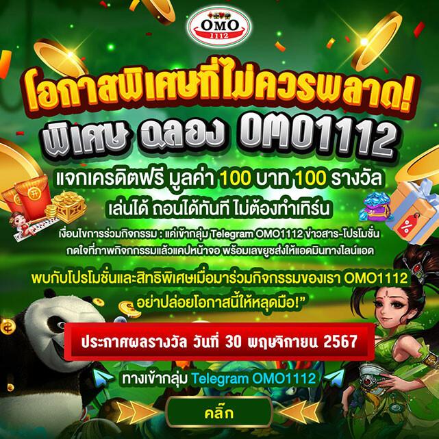 เว็บ สล็อต 999 ศูนย์รวมเกมสล็อตออนไลน์ยอดนิยมอันดับ1ในไทย