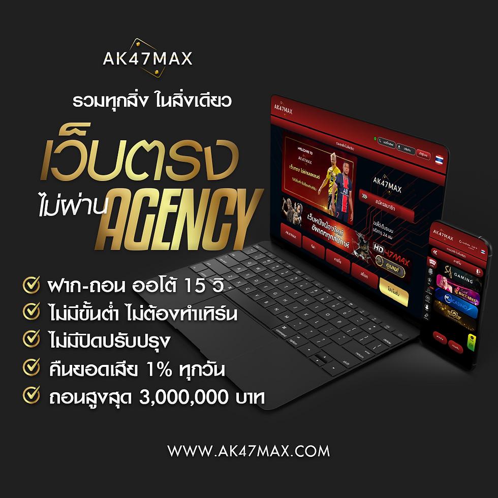 เว็บ สล็อต ต่าง ประเทศ เรียลไทม์ เกมสล็อต ค่ายนอก เว็บใหญ่ที่สุด