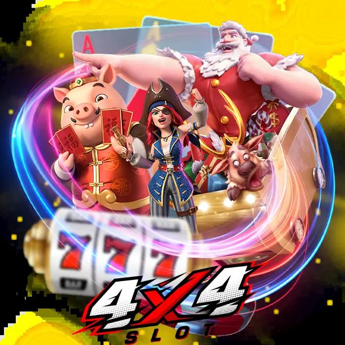 เว็บ สล็อต อันดับ 1 ของ โลก รับโปรโมชั่นเดิมพันคุ้มค่า เพิ่มโอกาสชนะง่าย