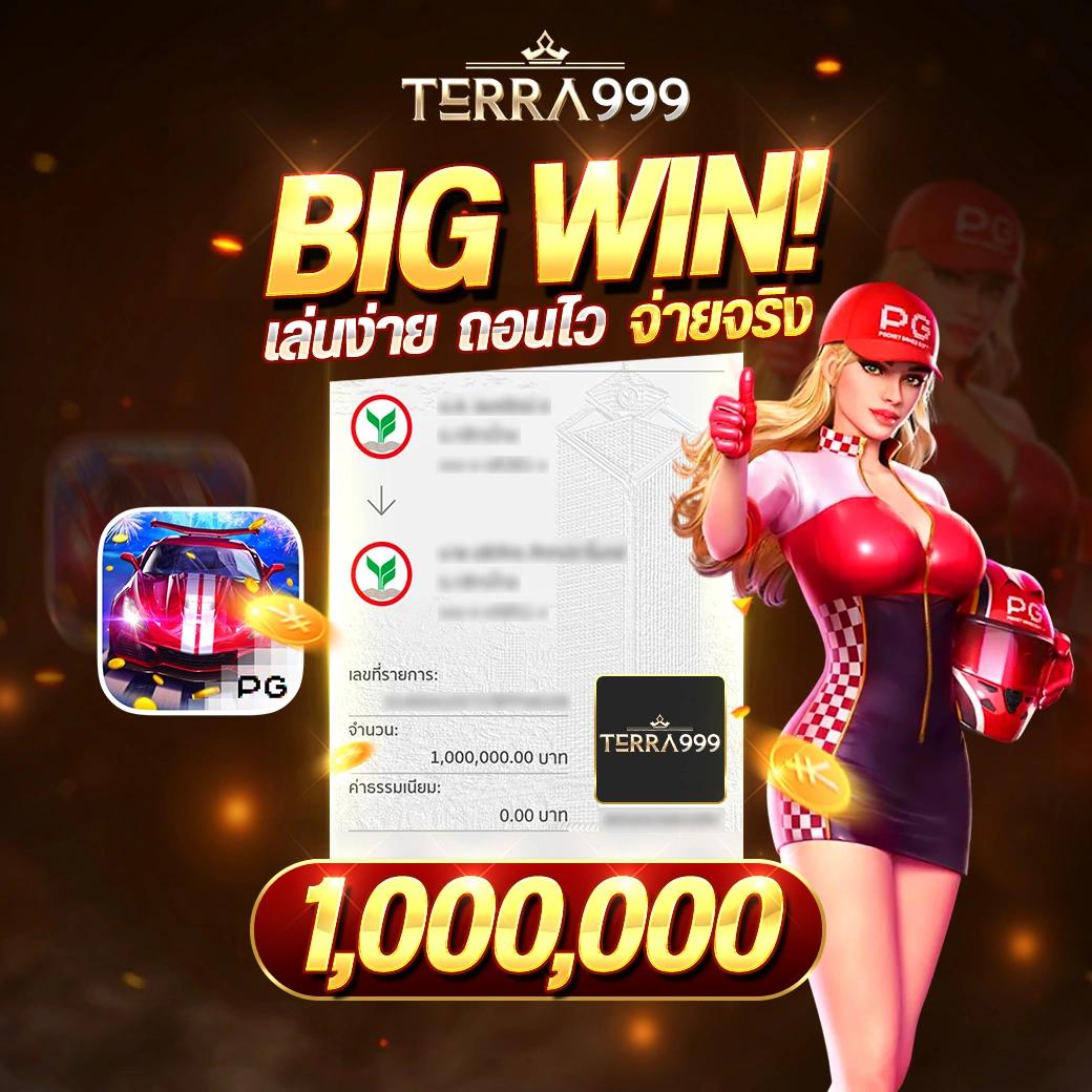 เว็บ สล็อต ใหญ่ ๆ พร้อมโบนัสสุดคุ้ม 2024|สุดยอดคาสิโนชั้นนำ