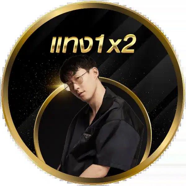 เว็บ แคท888 คาสิโนสด สมัครง่าย รับโปรโมชั่นสุดคุ้ม 2024