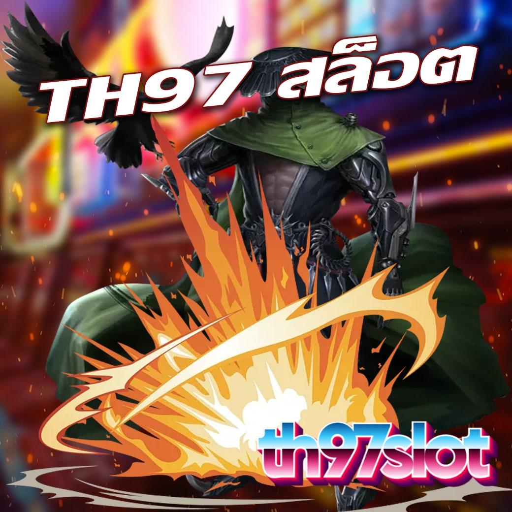 เว็บคาสิโน betflik xl รวมเกมสล็อตสุดปัง เล่นง่ายได้เงินจริง