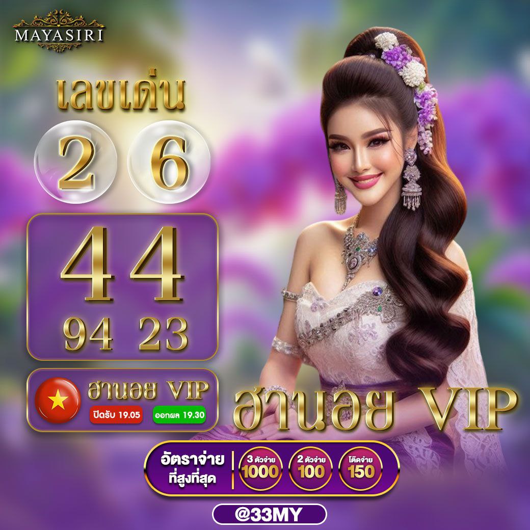 เว็บตรง sa casino เกมคาสิโนออนไลน์อันดับ 1 สมัครง่าย จัดเต็มโบนัส
