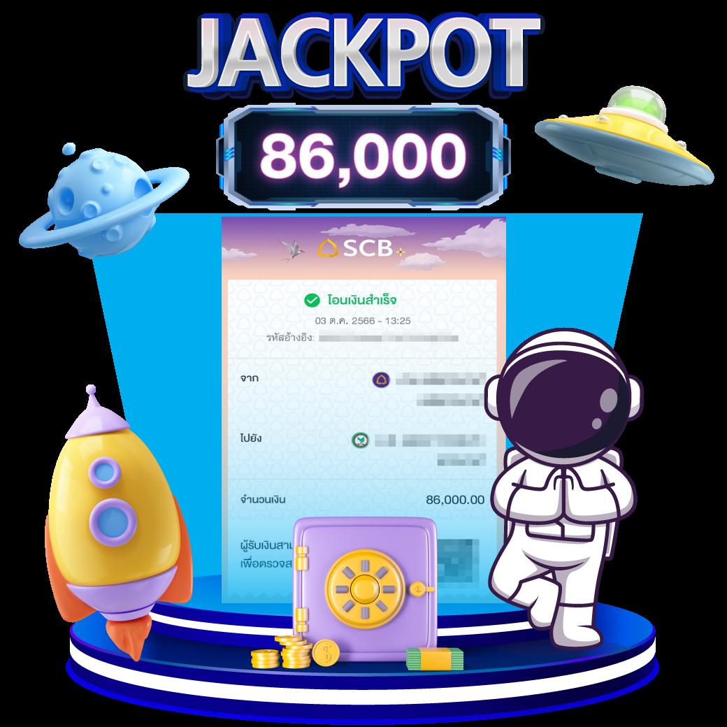 เว็บตรง สล็อต ฝากถอน ไม่มี ขั้นต่ำ 1 บาทก็ถอนได้ ระบบใหม่ล่าสุด 2024