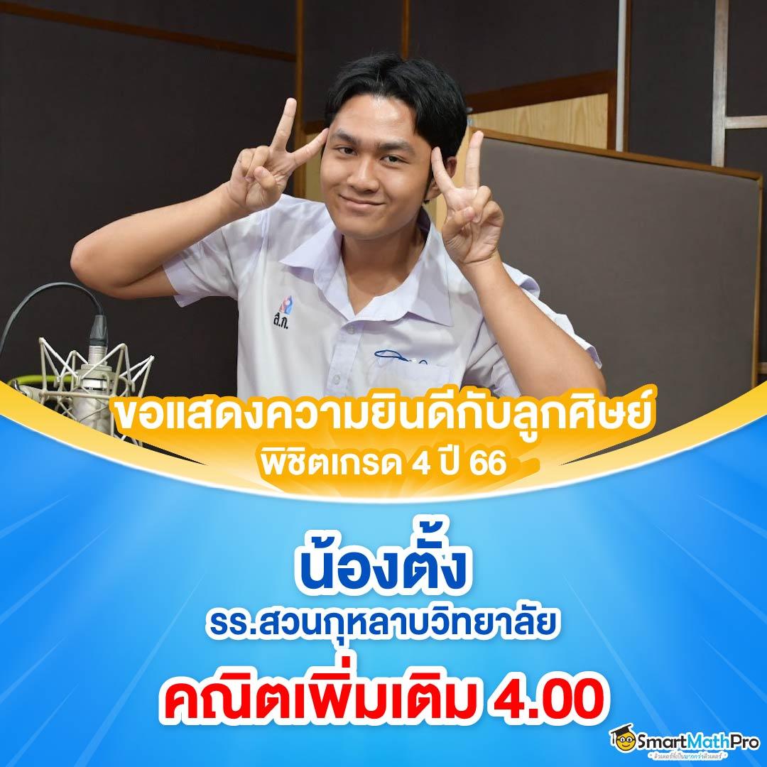 เว็บตรงสล็อต ฝากถอน ไม่มีขั้นต่ำ เริ่มต้น 1 บาท ถอนได้เต็มที่ในไทย