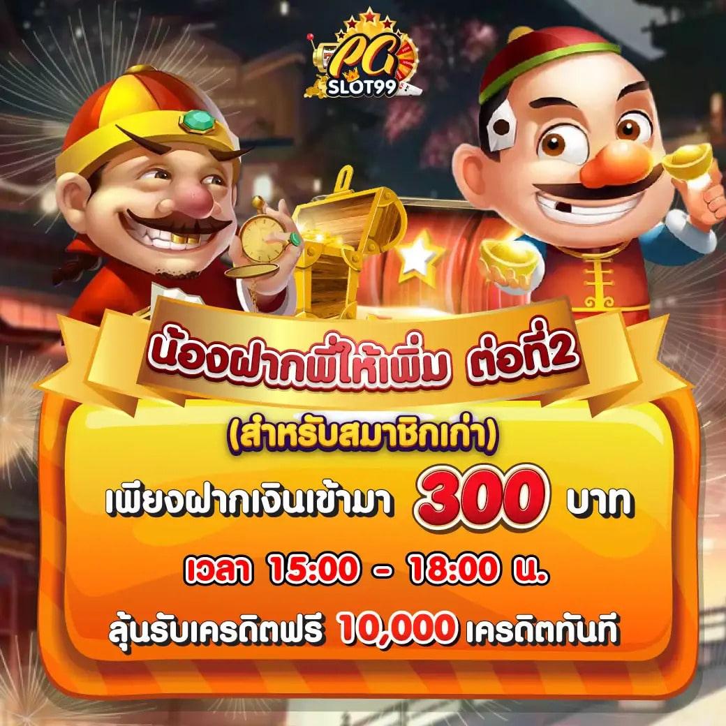 เว็บตรงสล็อตฝากถอนไม่มีขั้นต่ำ 1 บาทก็ถอนได้ วอเลท อัปเดตเกมใหม่ล่าสุด