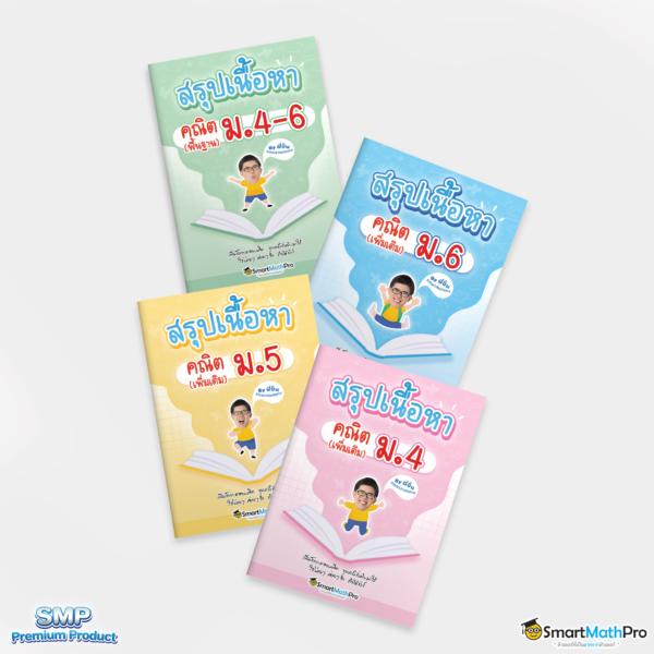 เว็บทดลองเล่นสล็อตฟรี อัปเดตล่าสุด โบนัสเยอะ รับง่ายที่สุด