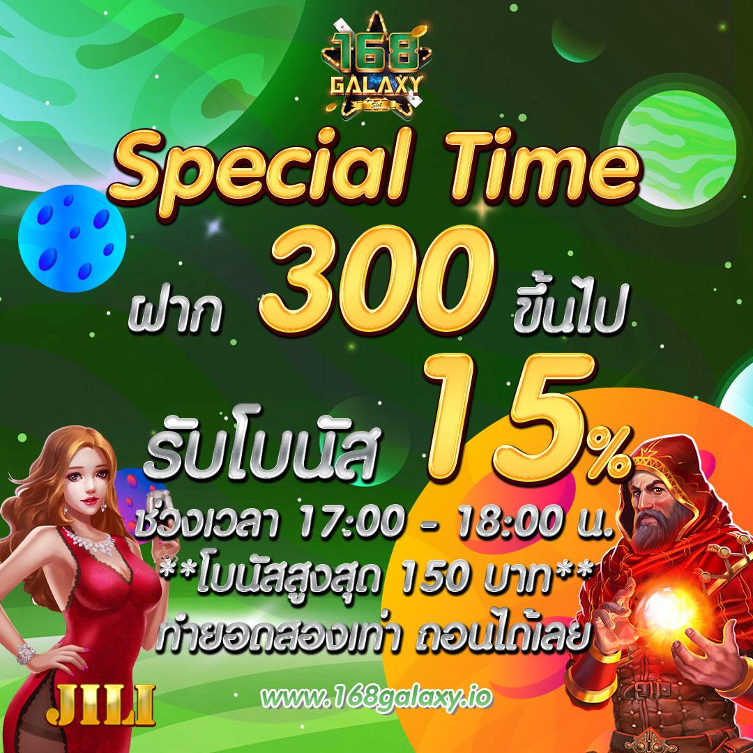 เว็บผึ้งสล็อต เว็บตรงเกมดี จ่ายจริง เล่นง่าย ได้เงินเร็ว