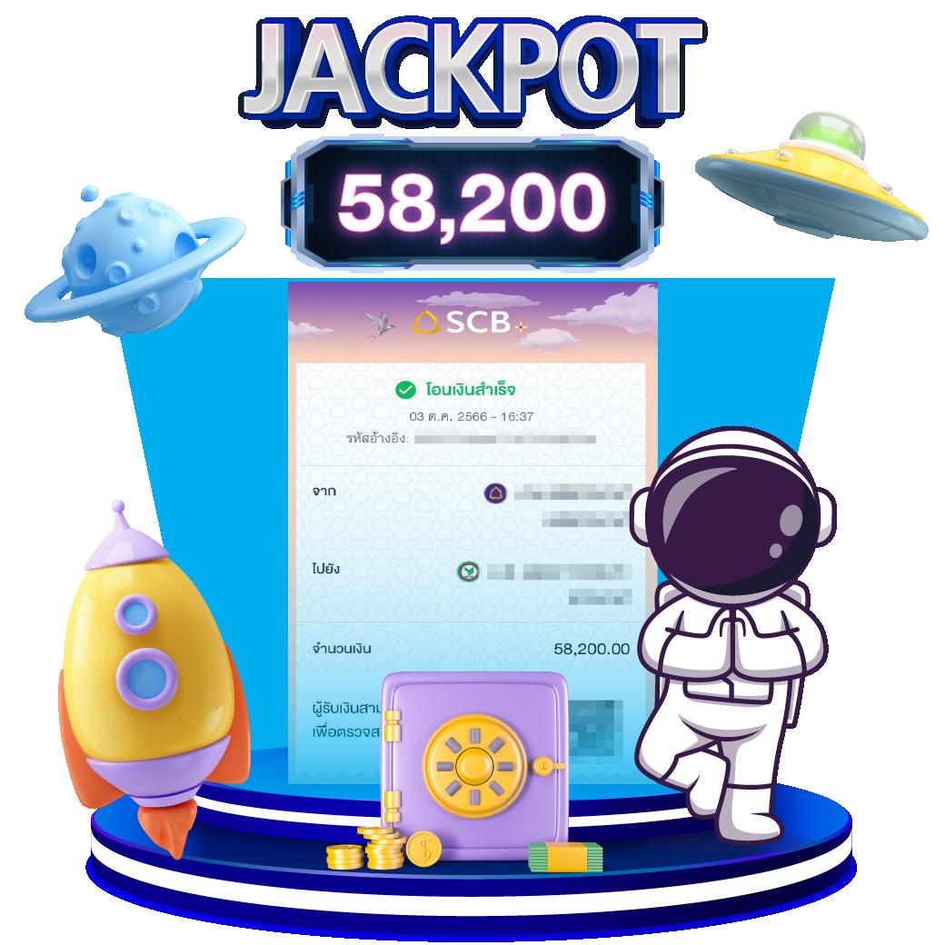 เว็บพนันออนไลน์ อันดับหนึ่ง รวมเทคนิคและโปรโมชั่น ล่าสุดในไทย