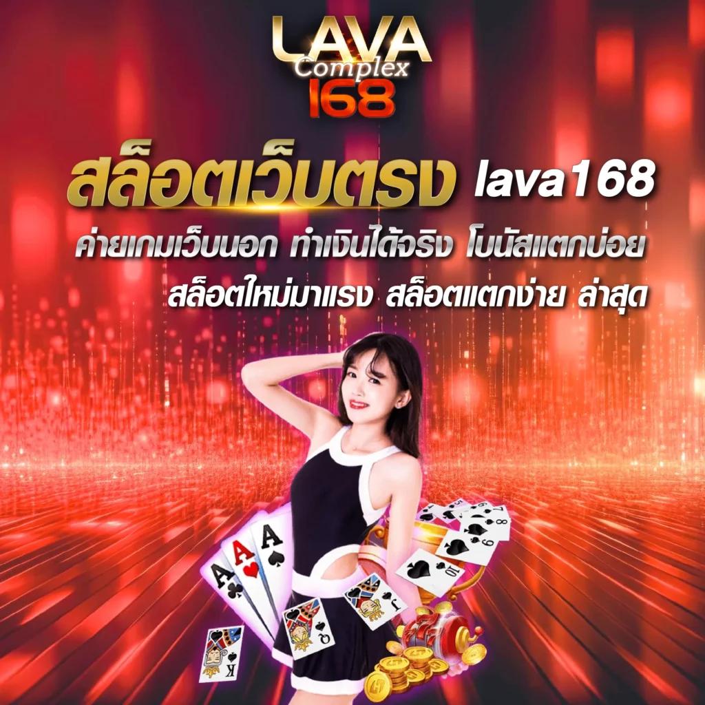 เว็บพนันออนไลน์ เว็บตรง 100 ระบบใหม่ล่าสุด แจกเครดิตฟรีทันที