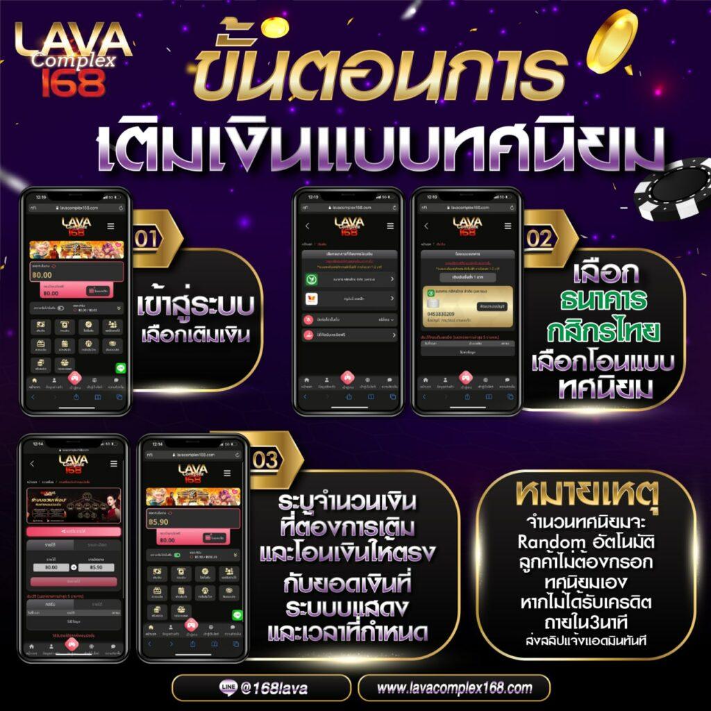 เว็บสล็อต999 รวมเกมสล็อตใหม่ล่าสุด ฝาก-ถอนรวดเร็วไม่มีขั้นต่ำ