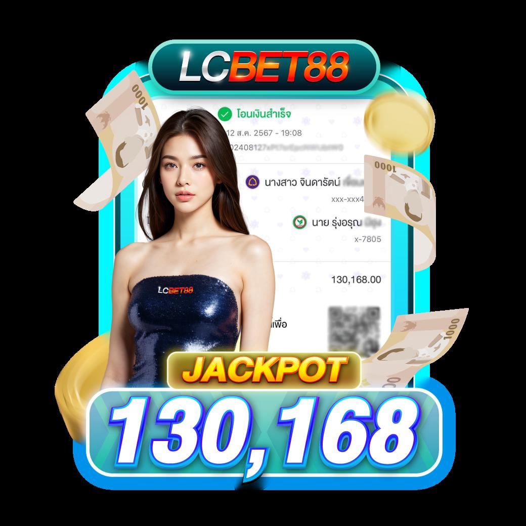 เว็บสล็อต 999 ศูนย์รวมเกมสล็อตใหม่ล่าสุด ระบบทันสมัย ฟรีโบนัสไม่อั้น