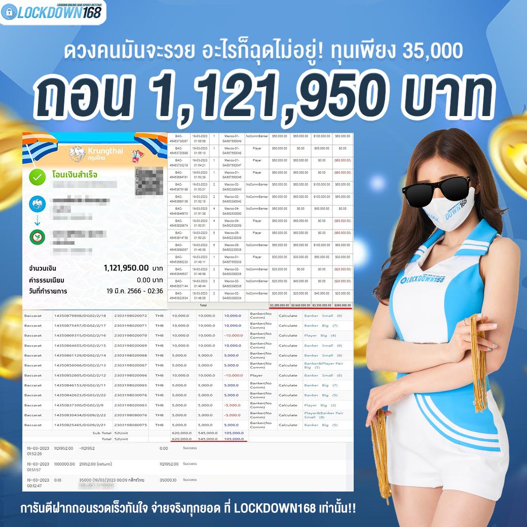 เว็บสล็อต joker123plus เว็บตรง แตกง่าย พร้อมโปรโมชั่นสุดคุ้ม