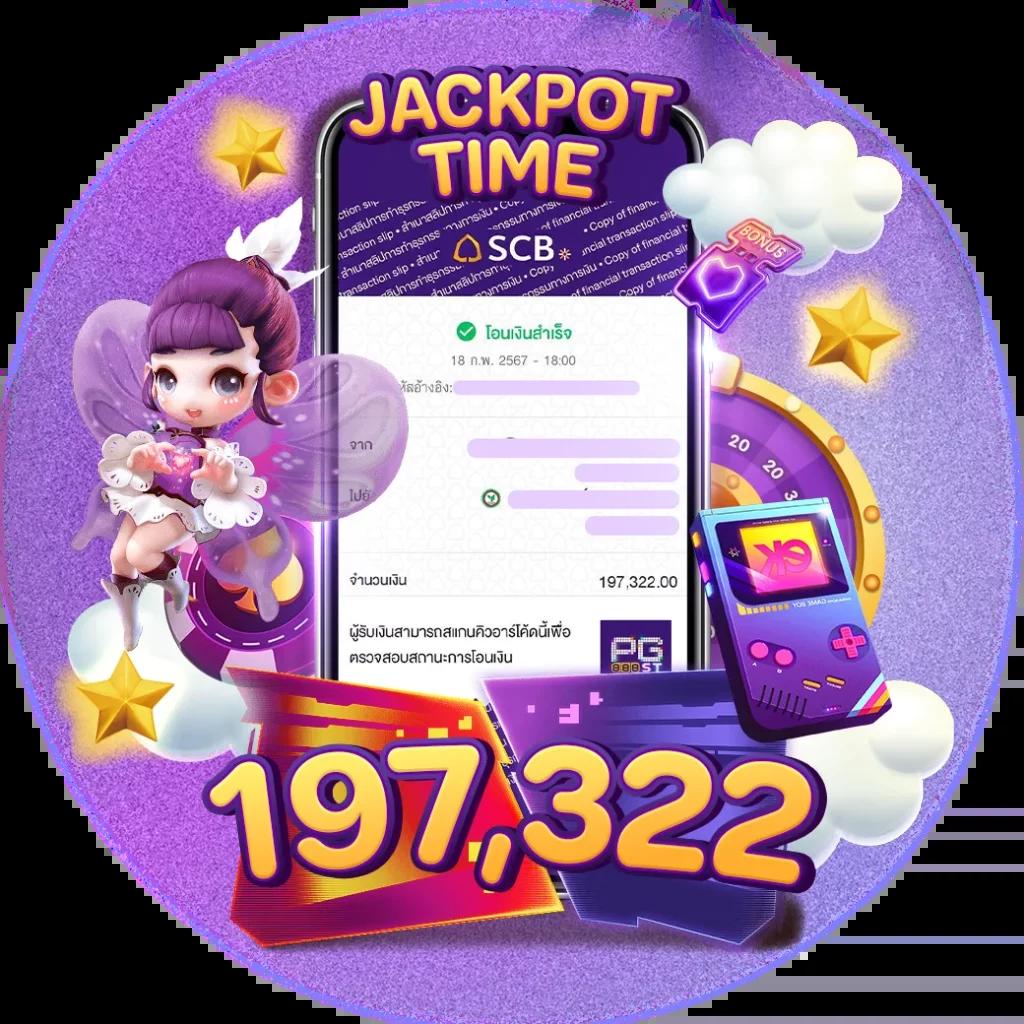 เว็บสล็อต เครดิตฟรี 100 ไม่ต้องแชร์ | ทดลองเล่นสล็อตฟรีล่าสุด 2024