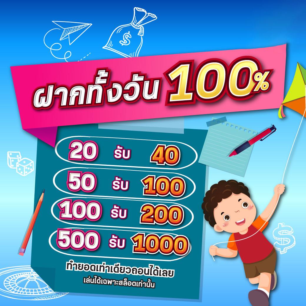 เว็บสล็อตเว็บตรง 777 เล่นง่าย รวยไว อัปเดตเกมใหม่ทุกวัน