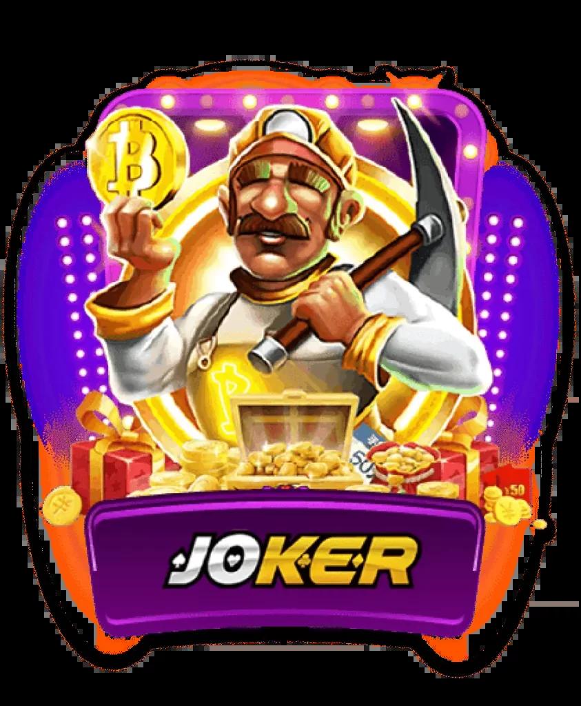 เว็บสล็อตแตกง่าย อันดับ 1 ระบบเกมทันสมัย รับโบนัสเทียบเท่าเคดิตฟรี