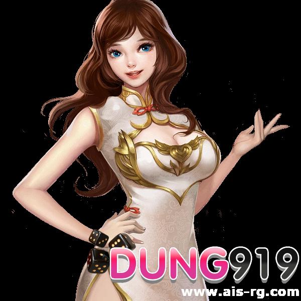 เว็บหมีแพนด้า รวมเกมคาสิโนสุดฮิต เล่นง่าย จ่ายจริง