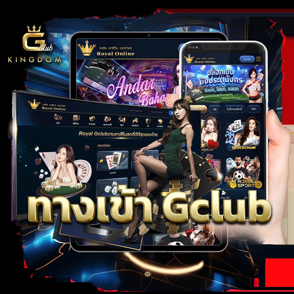 เว็บหวย24 จับเลขเด็ดออนไลน์ ฝาก-ถอนรวดเร็ว แทงบอลสนุกจัดเต็ม