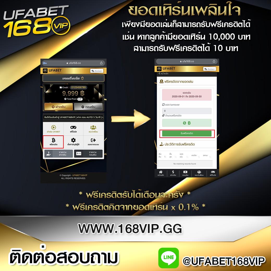 เว็บหวยออนไลน์ เชื่อถือได้ เปิดรับแนวทางใหม่ในประเทศไทย