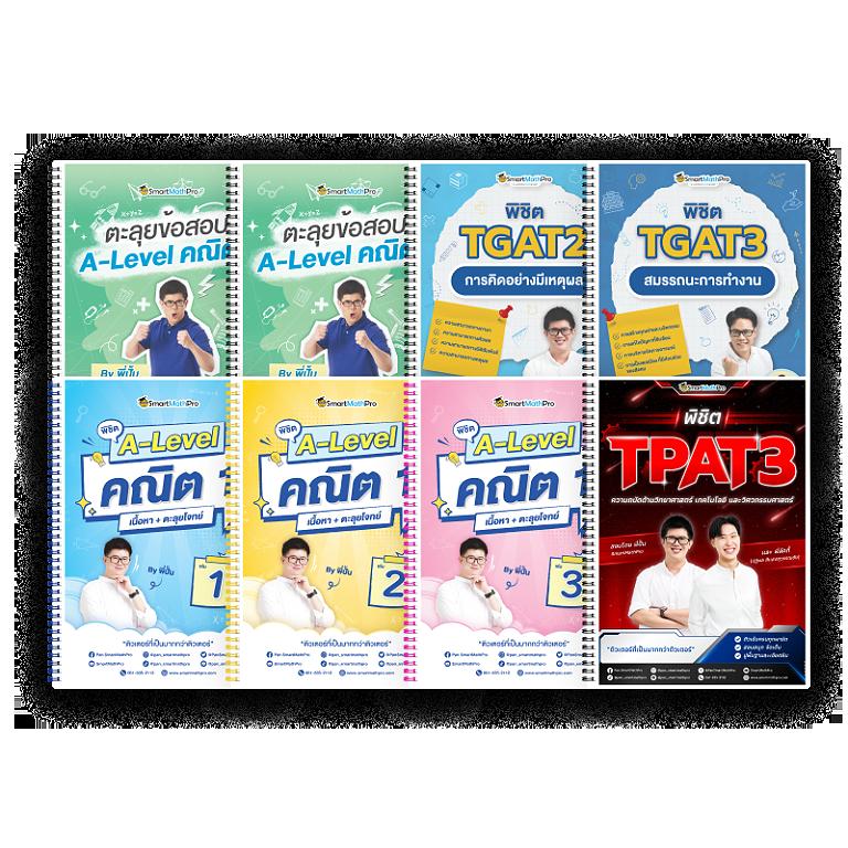 เว็บไทเกอร์ คาสิโนออนไลน์ระดับแนวหน้า โปรโมชั่นสุดคุ้มทุกวัน