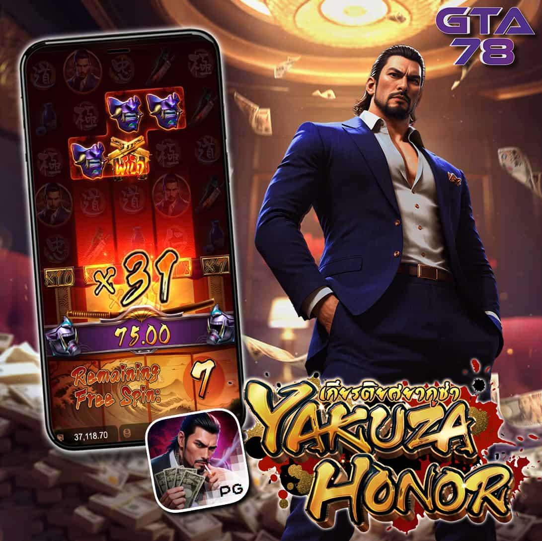 เวปปั่นสล็อต เว็บตรงสุดมันส์ ฝากถอนออโต้ ระบบเร็วที่สุดในไทย