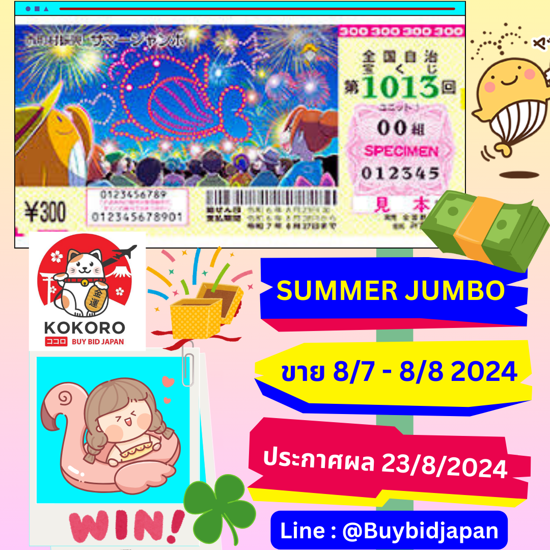 แรนดอม คาสิโนออนไลน์ใหม่ล่าสุด ระบบออโต้ ฝากถอนรวดเร็ว