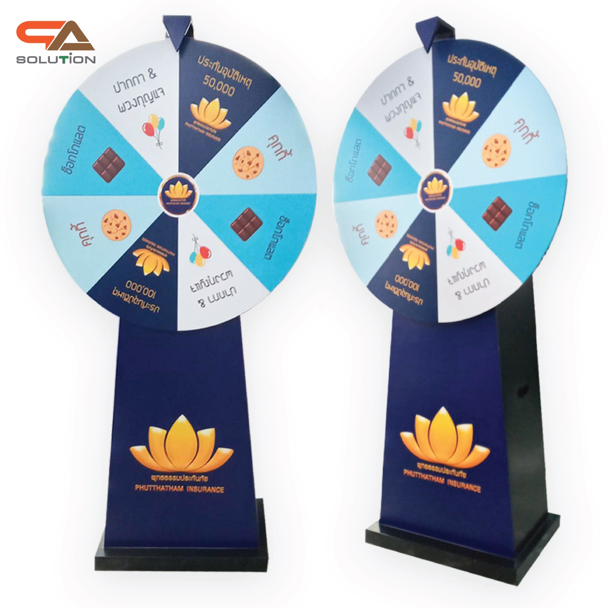 โค้ดเกมตีบอล คาสิโนอัปเดตใหม่ล่าสุด รับเครดิตฟรีทันที 2024