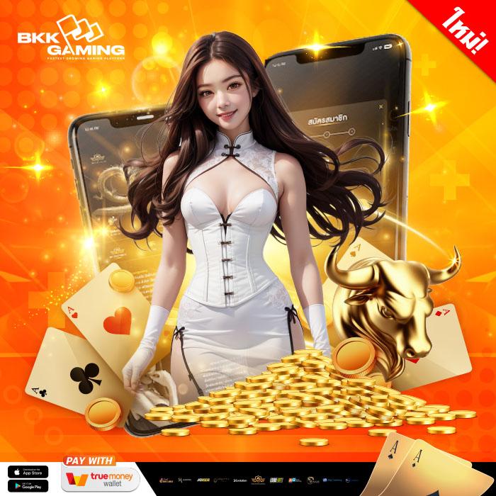 โค้ดเครดิตฟรี 100 เว็บสล็อตล่าสุด แค่สมัครรับเลย ฟรีไม่มีขั้นต่ำ