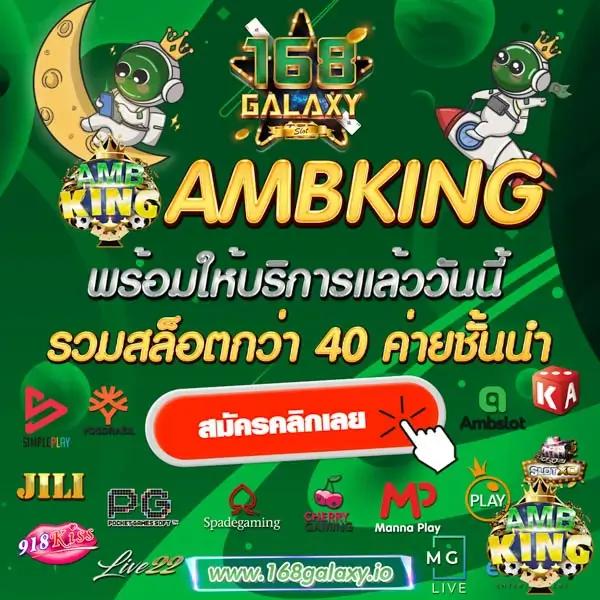 โจ๊กเกอร์ สล็อต เว็บพนันออนไลน์ อันดับ 1 รวมเกมสล็อตสุดฮิตแห่งยุค
