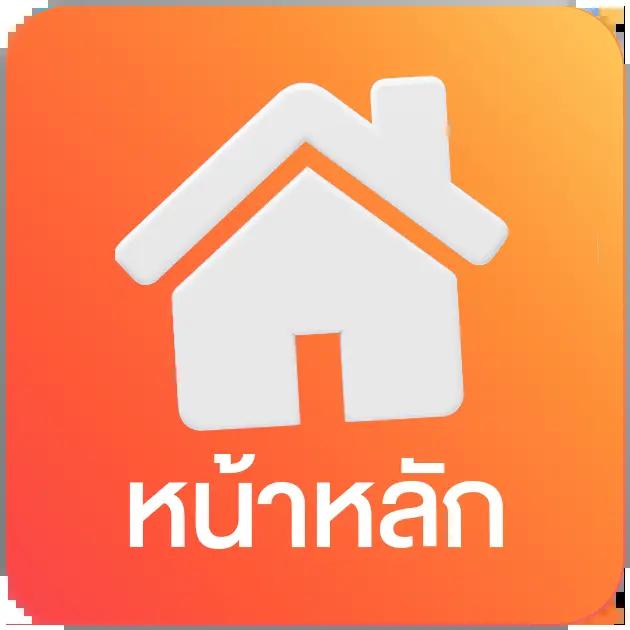 โปรฝาก1รับ50 เว็บตรงสล็อต โบนัสแตกง่าย รับประกันความคุ้ม