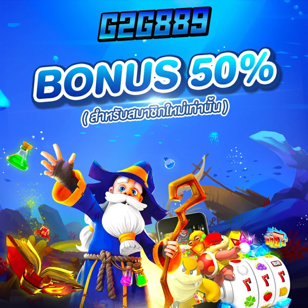 โปรแกรมบอลเมื่อคืน อัปเดตผลบอลสดก่อนใคร พร้อมวิเคราะห์แม่นยำ