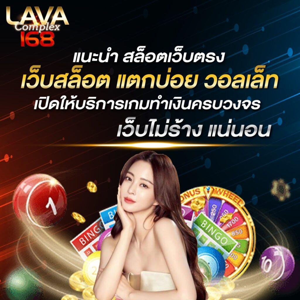 โปรโมชั่น PG ฝาก 8 รับ 100 คุ้มสุดแห่งปี ไม่ควรพลาด