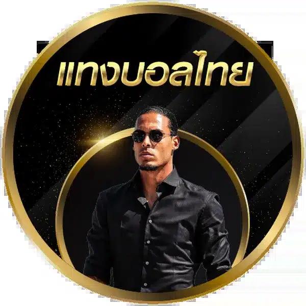 ไททัน2 ค่ายเกมดังพร้อมโปรโมชั่นสุดคุ้ม ทางเข้าเล่นง่าย 2024