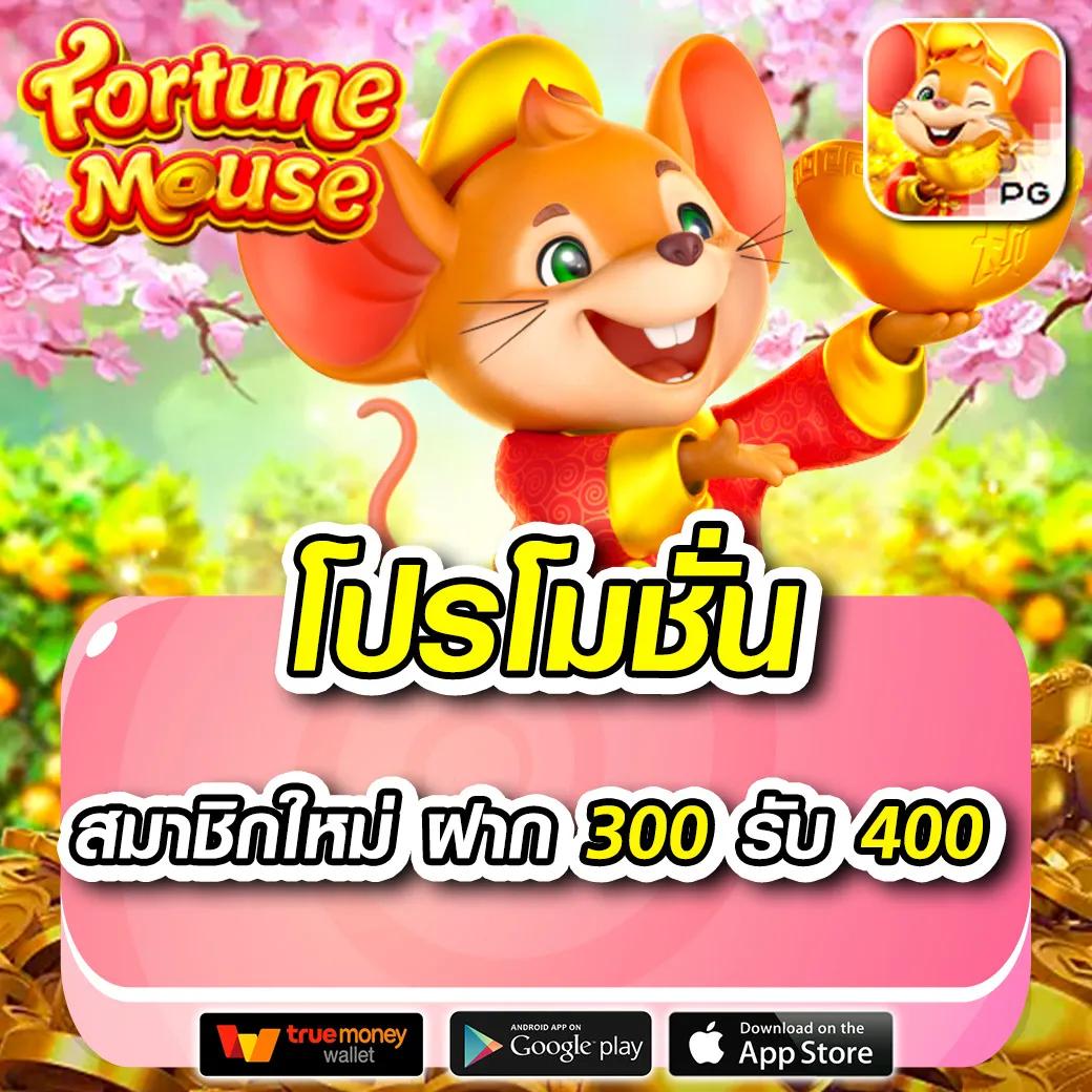 ไพ่ โป ก เก อ ศูนย์รวมเกมโต๊ะและสล็อต ระบบเร็วทันใจที่สุดในไทย
